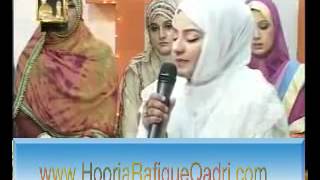 Har Waqt Tasawwur Mein Madinay Ki Gali Ho by Hooria Faheem Qadri Mehfil 27 Ramzan 2011 YouTube [upl. by Rhys85]