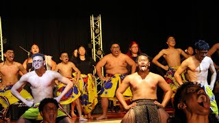 Greystanes High School Night of Stars Haka [upl. by Accebor]