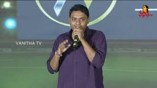 Director Abilash speech at LOSER Season 2 Pre Release Event  Priyadarshi  Akkineni Nagarjuna [upl. by Dygert]