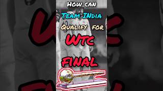 क्या Team India WTC FINAL में qualify कर पाएगा wtcfinal wtc shorts viral [upl. by Jodee952]