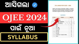 OJEE 2024 New Syllabus  OJEE Syllabus 2024  Syllabus For OJEE 2024  OJEE 2024 [upl. by Nesyt]