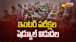 Inter Exams Schedule Release  Telangana Intermediate Exams Time Table 2024 SakshiTV [upl. by Oakes]