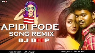 Apdi Pode Pode  Mix DJ DEEP Ghilli  KK  Vijay  Trisha  Vidyasagar  Appadi Podu [upl. by Ettedo]