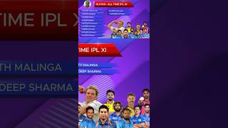 All time ipl 11 ipl cricket csk rcb mumbaiindians msdhoni viratkohli rohitsharma srh [upl. by Wendel]