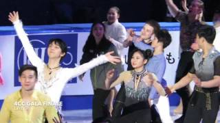 Yuzuru Hanyu20170219 4CC Gala Finale Fan cam [upl. by Okin506]