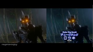 Power Rangers Wild Force Zen Aku First Appearance Split Screen PR and Sentai version [upl. by Naols]