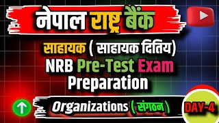 🔴 NRB pretest Exam preparation  Organising  संगठन  MCQ Question  Green Academy 🔥 [upl. by Monteria]