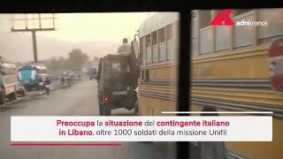 Libano preoccupazione per il contingente italiano oltre 1000 i soldati nella missione Unifil [upl. by Don]