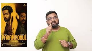 PARAMPORUL review by prashanth [upl. by Victorie889]