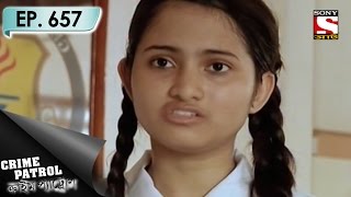 Crime Patrol  ক্রাইম প্যাট্রোল Bengali  Incite  Ep 657  9th Apr 2017 [upl. by Aratahs]