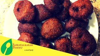 Kachayam  கோதுமை கச்சாயம்  kachayam sweet recipe in tamil  Sweet wheat Bonda [upl. by Iam]