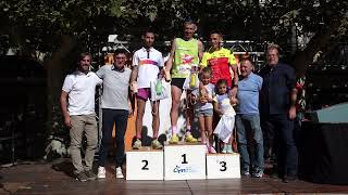 Entrega de premios Mitja Marató Maresme 2024 [upl. by Neelrahs]