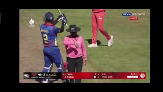 Nepal vs Oman live link in the description [upl. by Atilrahc]