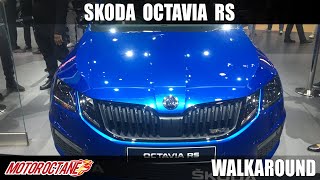 Skoda Octavia RS 245  200 units only  Auto Expo 2020  Hindi  Motoroctane [upl. by Maya]