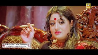 Tamil Full HD Movies  KICK Tamil Full Movies Tamil Superhit Movies [upl. by Wolfson]