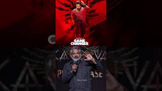 Ram Charan Rajamouli Game Changer Teaser Kanguva Pre Release Event Suriya Live Movie Update Trailer [upl. by Cleopatra369]