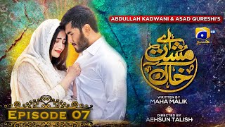 Aye MushteKhaak  Episode 07  Feroze Khan  Sana Javed  Geo Entertainment [upl. by Errol]