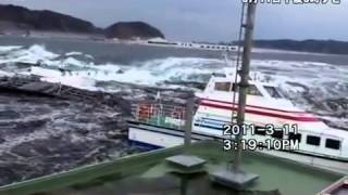 Tsunami in Miyako Iwate Prefecture Japan [upl. by Arymahs570]