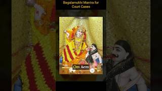 Powerful Bagalamukhi Mantra for Winning Court Cases KEYFACTS33 [upl. by Seldon]