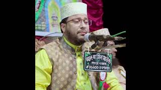 Meherban gojol2024Maulana Robiul Islam Khulna Singer [upl. by Arel]