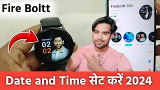 Fire Boltt Smart Watch Me Date And Time Kaise Set Kare How To Set Date And Time In Fire Boltt Watch [upl. by Giorgi]