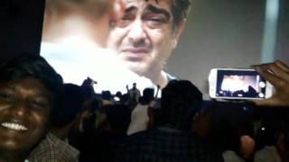 vedalam transformation scene 365days celebration on rahini silver screen [upl. by Joe595]