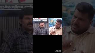 Theriyamala vandhu mattikittan sattai Thirumurugan vairalvideo vijay video seeman duraimurugan [upl. by Anyale926]