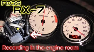 【Engine room sound】FD3S RX7 acceleration testup to max speed【ASMR】 [upl. by Neiv]