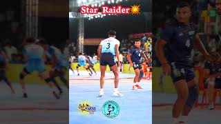 💥 Star Raider ⭐ Sudhakar 🔥 Palayanallur 💫 King 👑 Trichy ⚡ Indian Railway 🌠ICF kabaddi raid tamil [upl. by Conte]