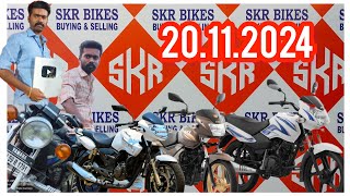 SKR BIKES MADURAI bike collection date 20112024 please see the full video dont skip [upl. by Yonatan]