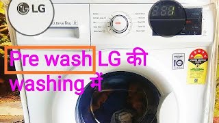 Kenmore Front Load Washer Dispenser How to Use PreWash Cycle [upl. by Duhl]