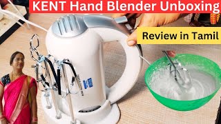 Kitchen New Comer  Unboxing Kent 300W Hand Blender  Review in my Way  kitchen kitchenaccessories [upl. by Ahcropal460]