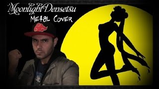 Sailor Moon Metal Cover English Version [upl. by Atileda]