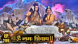 कैलास पर्वत पर नंदी और शिवगण अचानक से निद्रा में अचेत कैसे हुए   Om Namah Shivay  Ep 299 [upl. by Ecnerat]