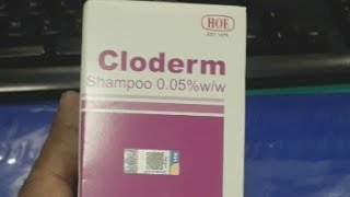 Cloderm Shampoo 005ww Clobetasol Propionate Shampoo [upl. by Halverson226]