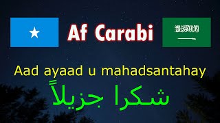 عربي Somali  jumladaha muhiimka af carabi [upl. by Lehrer453]