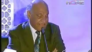 Anwar masood new funnu poetry sas ty nu [upl. by Ynetruoc]