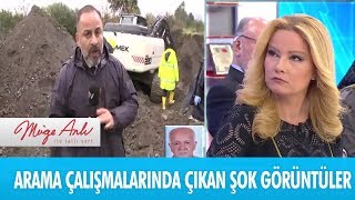 Polis ekipleri cesetle birlikte silahı da arıyor  Müge Anlı ile Tatlı Sert 26 Aralık 2018 [upl. by Dianna]