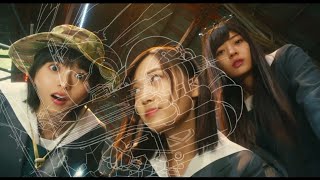 Keep Your Hands Off Eizouken 2020 Live Action 2nd Trailer [upl. by Bausch714]