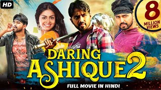 Daring Ashique 2  South Indian Full Movie Dubbed In Hindi  Tanishq Reddy Meghla Mukta [upl. by Leahcimaj696]