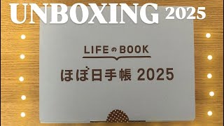 Hobonichi 2025 unboxing [upl. by Luci]