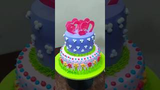 Step Cake Design Birthday Chocolate Cake cakedesign youtube shorts trending ytshorts cake [upl. by Guenevere]