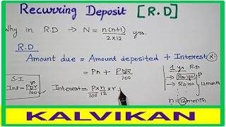 How to Calculate Recurring Deposit Interest Rate in Tamil  Recurring DepositRD CalculatorKalvikan [upl. by Micki63]