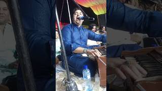 Nadeem Abbas Lonay wala By Tipu DJ and studio [upl. by Gney372]