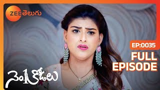 అయినా నీకు ఈ మాటలు సాలవే ఎప్పటికి  No 1 Kodalu  Full Ep 35  Zee Telugu  17 Jan 2020 [upl. by Halsey]