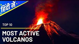 Top 10 VOLCANOES IN THE WORLDHINDI Mai [upl. by Raymond]