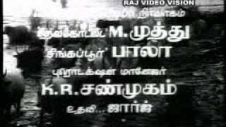 ilayaraja first film annakkili title bgm3g2 [upl. by Cronin983]