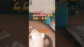 Atomicity generatorset use home 🏡 ♥️ ❤️ 💕 😜😅generatorset trending home [upl. by Benil]