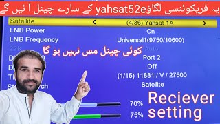 Yahsat 52E channels settingkoi channel miss nhi ho ga [upl. by Malda]