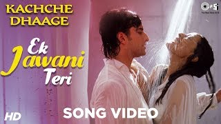 Kachche Dhaage Ek Jawani Teri hd Song  Saif Ali Khan amp Namrata  Alka Yagnik amp Kumar Sanu  90s [upl. by Warren]